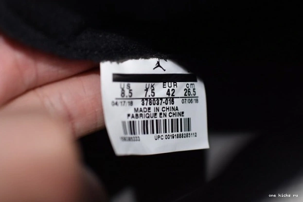 Rep 11 Platinum Air Retro Tint Jordan 378037-016 0524